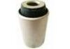 Suspension Bushing:MR374672