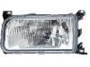 Vorderlicht Headlight:357 941 017