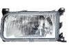 Faros delanteros Headlight:357 941 018